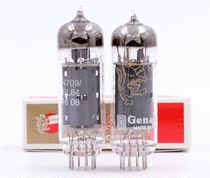 Brand new Russian Golden EL84 EL84 6BQ5 6P14 electronic tube