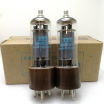 British ITT 5B 254A 807 tube directly replaces FU-7 8 07 tube
