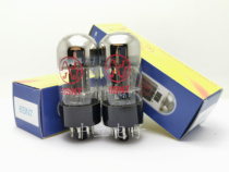 New Czech JJ 6SN7 tube straight generation CV181 6N8P 6H8C 5692 tube