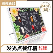 Table bar ordering light box Milk tea Shop Night Market LED light ultra-thin menu price list Vertical display card