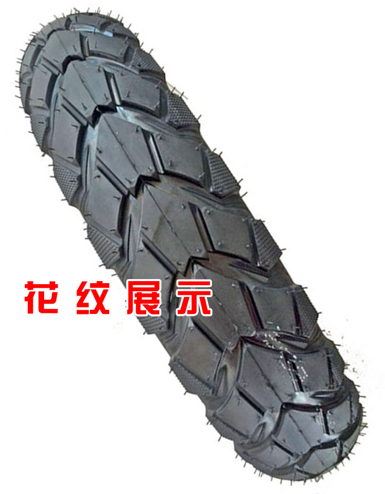 Authentic Chaoyang 90 / 90-12 lốp chân không lốp xe máy điện lốp dày 16x3,5-off gói 18,5x3,5 lốp không săm xe máy sirius