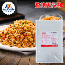 Puzhong scallion sauce 1kg fried rice fried noodles mixed rice noodles Chinese sauce raw materials commercial desktop flavor Red onion mixed rice sauce