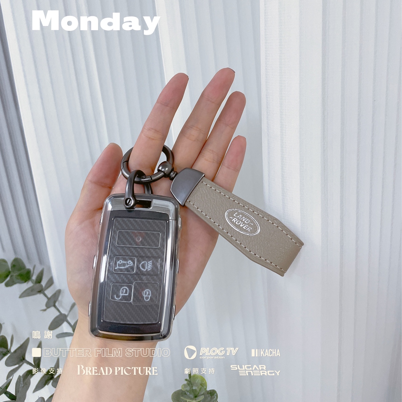 Suitable for Land Rover Range Rover key cover Xingmai Aurora Discovery Godline 45 high-end protection simple transparent shell buckle for men and women