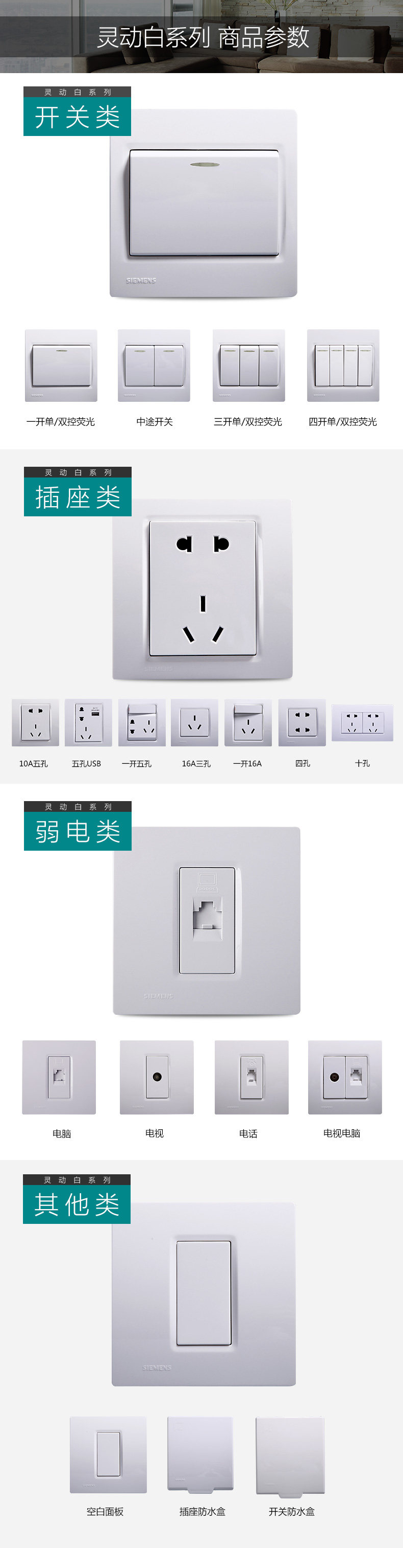 Пять отверстий_02.jpg