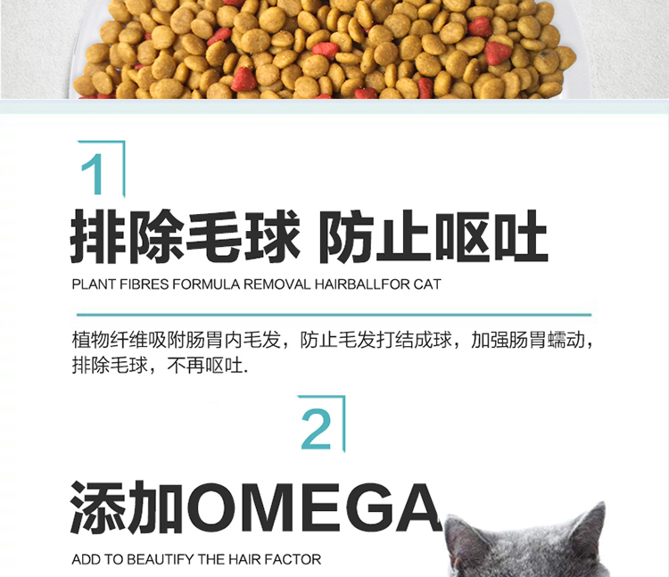 Haojue của Anh nhặt được toàn bộ thời gian thức ăn cho mèo, ít muối, thức ăn cho mèo đẹp, mèo, mèo, thức ăn cho mèo, mèo cưng, thức ăn chủ yếu, 11kg thức ăn cho mèo ta