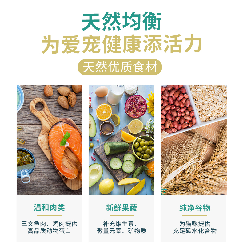 Thức ăn cho mèo Mai Fudi dầu cá hồi làm đẹp lông mèo thức ăn 10kg cá biển sâu vào thức ăn cho mèo - Cat Staples thức ăn mèo royal canin