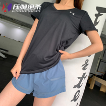 Andrema UA female Tech V-collar quick-dry running loose fitness exercise training top short sleeve T-shirt 1255839