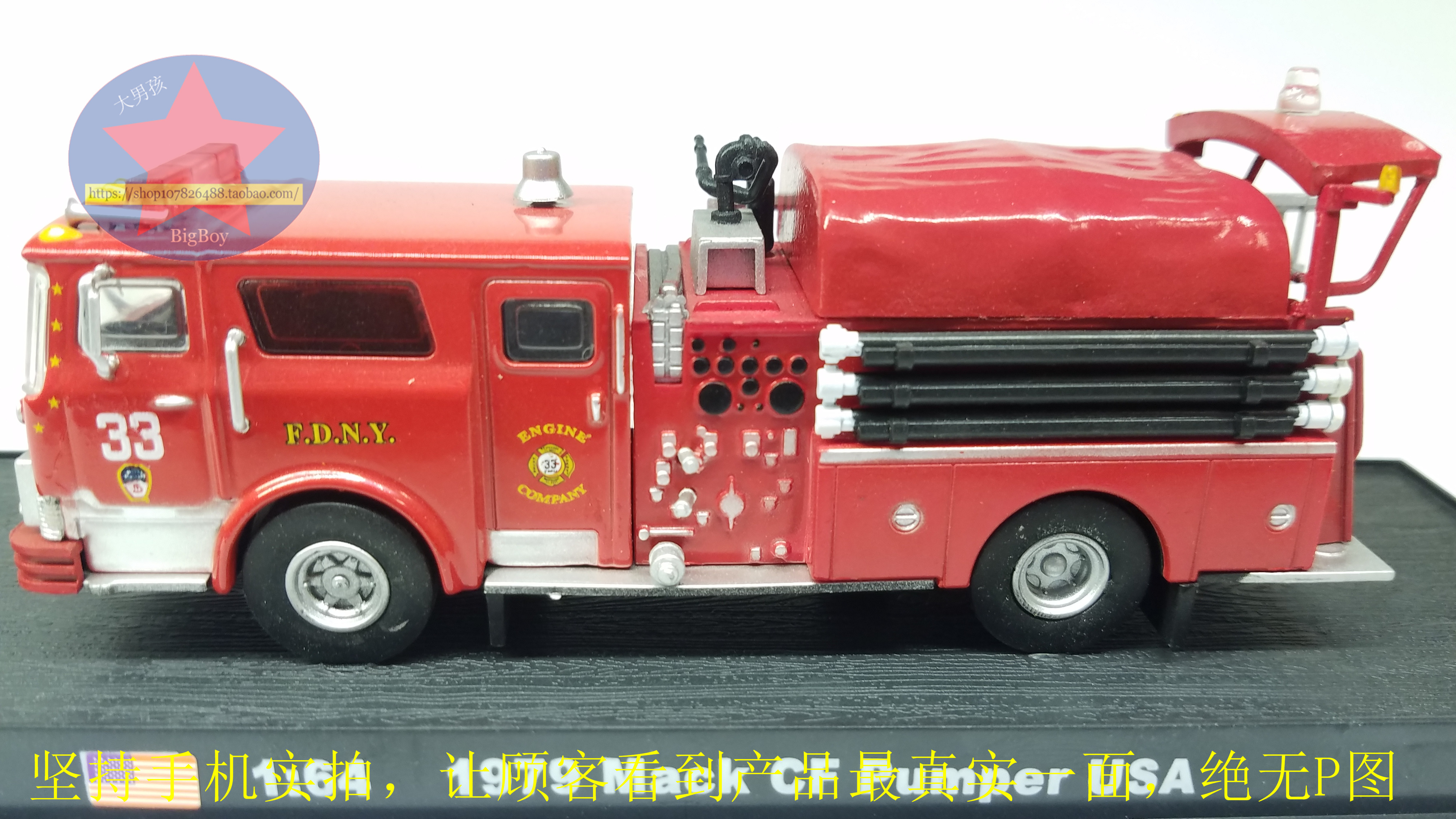 Mô hình xe hợp kim 1:64 xe cứu hỏa hợp kim xe cứu hỏa mô hình máy bay cao cấp