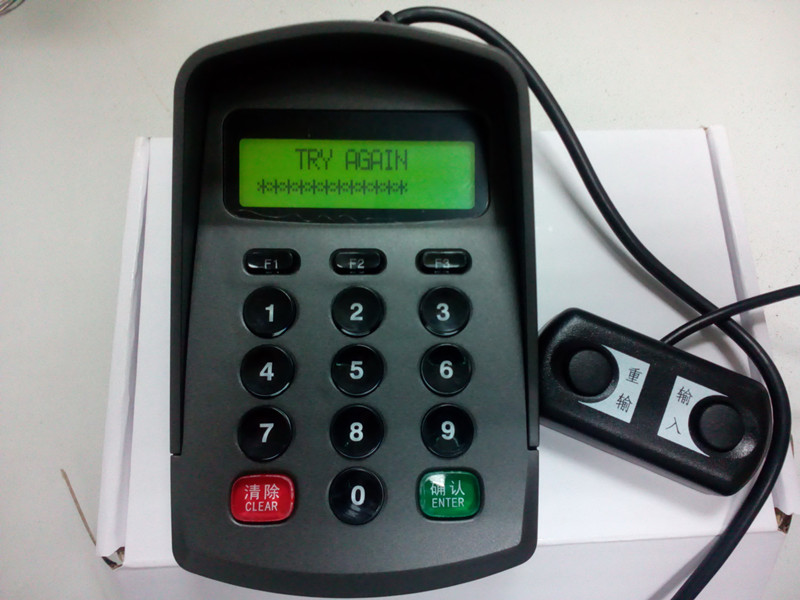 Voice numeric keypad LCD display input mobile phone number CM834U universal anti-peep recharge password keypad
