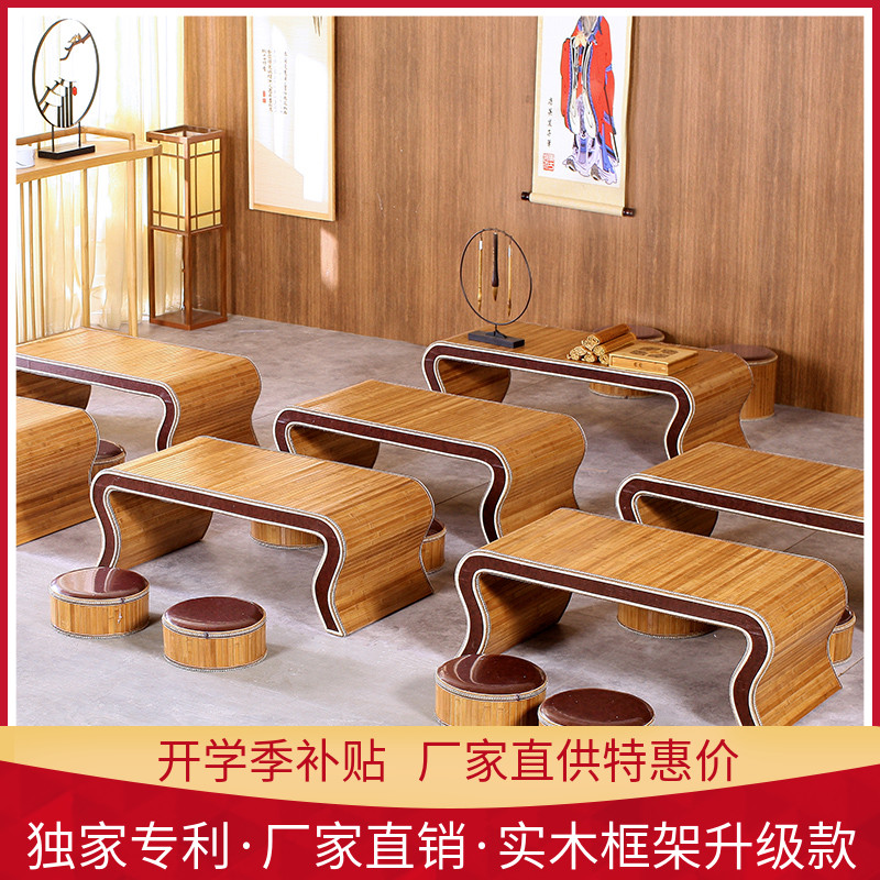 Antique kindergarten Chinese school desk desk chair tutoring class training table Chinese calligraphy table guqin table stool Go table