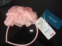 South Korea can love show curlysue hair hoop headband wash hair tie simple hair accessories hair card hair Bales headgear pressure hair