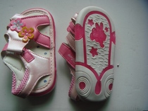 Womens childrens sandals a pair of 19 yards spot a pair of physical shooting clearance loss for 21 yuan