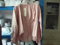 Womens long-sleeved pullover a XL code spot physical shooting clearance at a loss price of 20 yuan