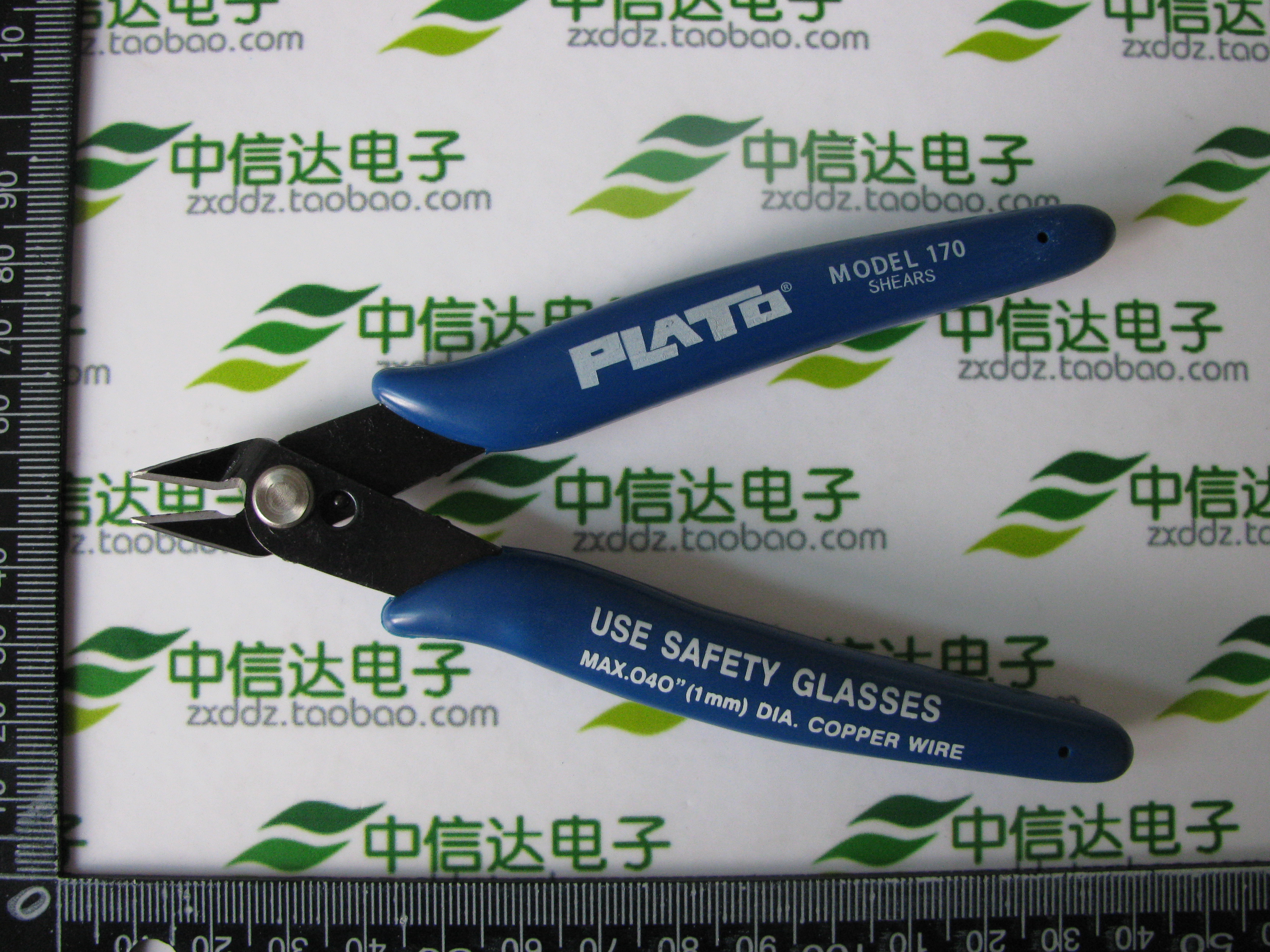 (dark blue) 170 Clippers America 170 Ruyi pliers 170 Mini pliers Electronic pliers pliers
