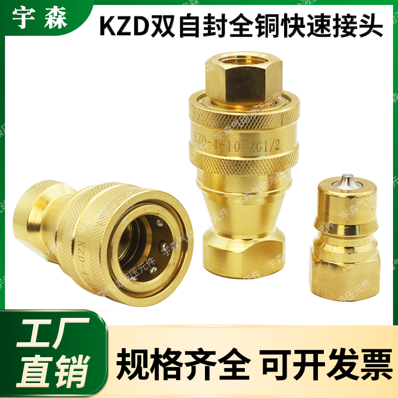 銅滴 約5.6kg #2 Amazon.co.jp: C1220T-O 銅管軟 外径5mm 肉厚0.8mm 長さ10M