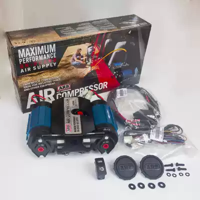 Australia imported ARB new two-cylinder air pump pumping pump ARB atmospheric pump car car tire inflation