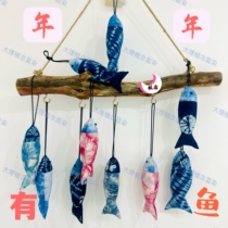 Yunnan handmade dyed year with fish pendant big haircut blue dye cloth art mobile phone chain lovers Childrens key buckle hanging decoration