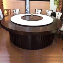 Hotel electric dining table big round table restaurant round table restaurant box 10 people 15 people home induction cooker hot pot dining table