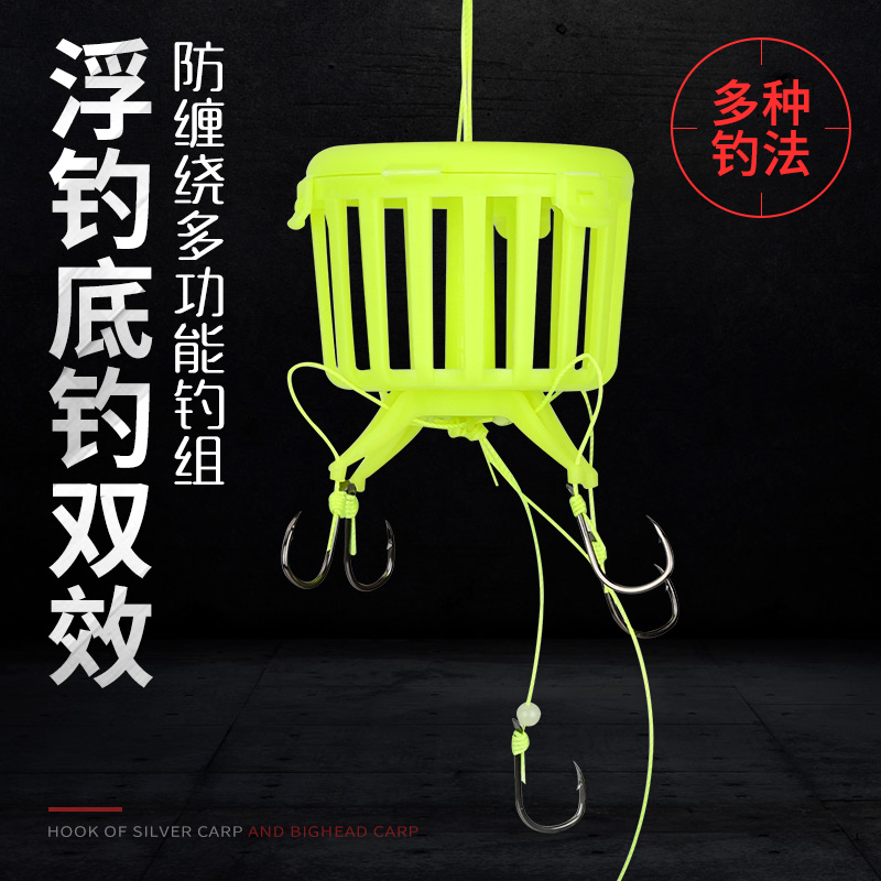 The Mento Attack on the Celestial Hook Silver Carp Hook Float Fishing Silver Carp Silver Lining Special Blast Hook Suit Aqua Fishing Hook Water Thunder Fishing Cage Fishing Group