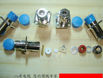 50 ohm 50-3 feeder four-hole flange N female N seat can be installed in the chassis antenna