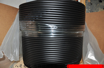 50-12 feeder relay shortwave walkie-talkie base station antenna radio starling 600 coaxial cable