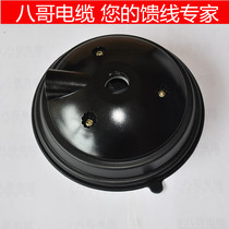 Octopus-K2 vacuum super-magnetic large sucker intercom radio on-board antenna