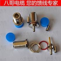 50-1 5 -3 195 195 RG58 RG400 feeder crimping screw N Mother intercom Communication Radio Equipment N Block