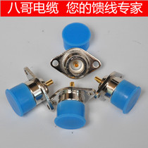 2-hole N-seat intercom communication equipment Radio Eight-brother coaxial cable joint