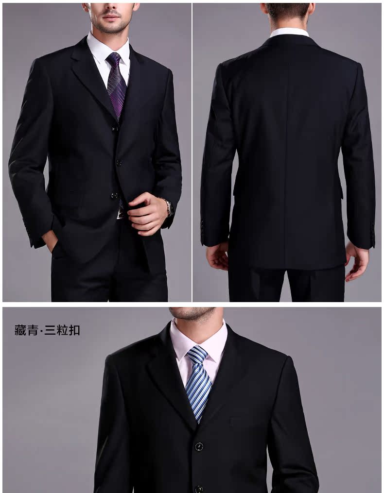 Bộ đồ công sở phù hợp với Kaihang Jindun bộ vest nam thời trang