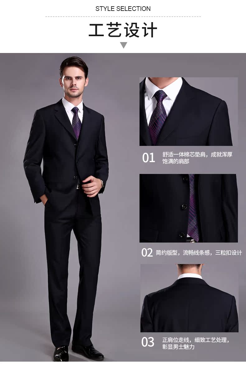 Bộ đồ công sở phù hợp với Kaihang Jindun bộ vest nam thời trang