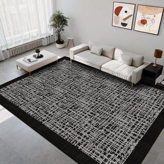 Carpet for Living Room 2026 New Model Light Luxury High-End Sofa Home Bedroom Bedside Thickened Easy-Care Stain-Resistant Floor Mat