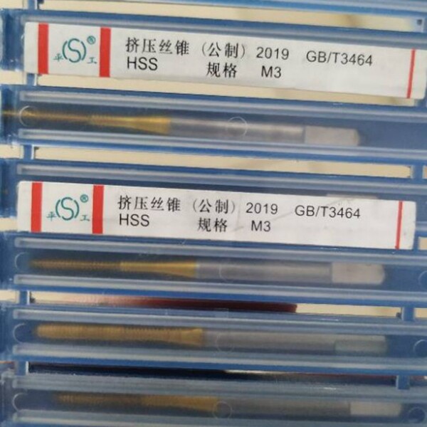 Flat work titanium-plated extrusion screw tap M3 M4 M5 M6 M8 M10 M12*1 5