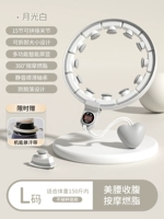 Стандартная модель «Код White Moonlight · подходит для 150 фунтов» 5 Интеллектуального режима/научного сжигания быстрого жира.