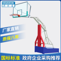 Volke Basket Ball Rack Outdoor Standard Adult Mobile Basket Ball Rack Recessed box fit jacket Competition exclusive basketball stand