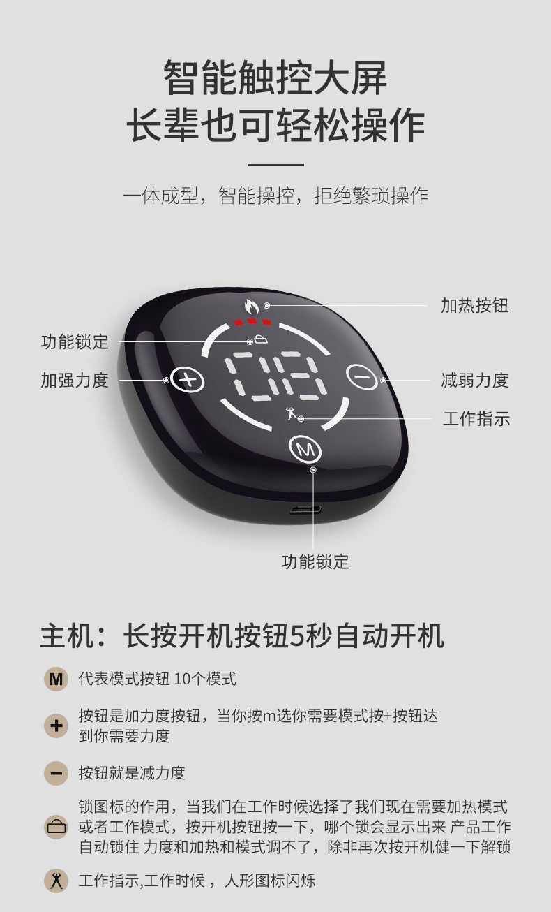 ems微电流穿戴健身仪 ems护膝按摩器膝关节理疗电热护膝按摩器老寒腿保暖发热按摩仪 Wolk wook