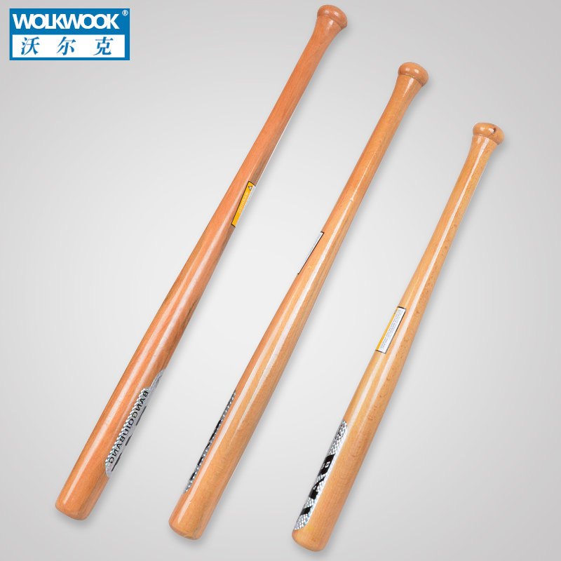 Volke Solid Wood Baton Baseball Bat Vehicular Anti-Body Baseball Bat Thickened Solid Wood Hardwood Weapon Children's Baseball Rod