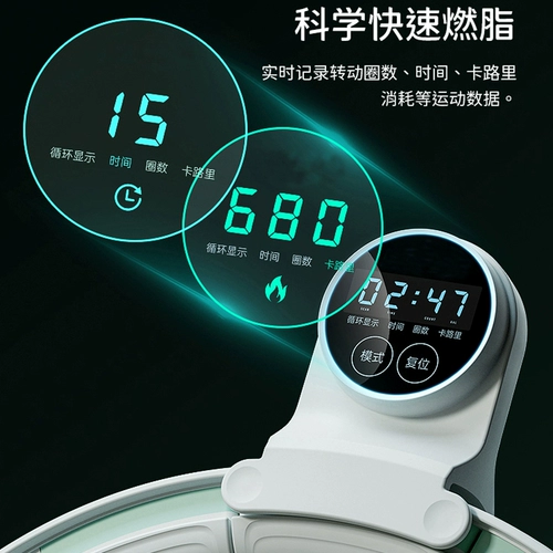 Тот же интеллектуальный круг от оттенка песни, живот, артефакт по снижению веса при отягчающих обстоятельствах, тонкая талия, уменьшенный живот, тонкий живот, женская пригодность