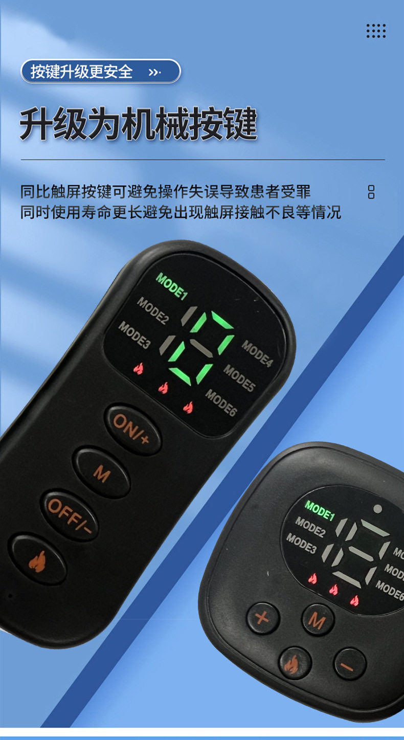 ems微电流穿戴健身仪 新款ems低频手部康复电疗仪颈椎按摩仪发热按摩贴肩颈按摩器随身 Wolk wook