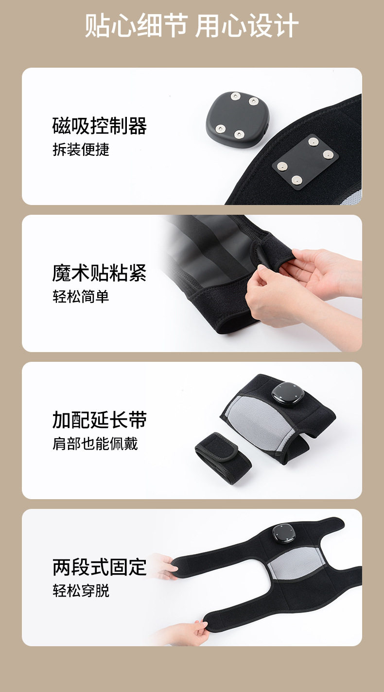 ems微电流穿戴健身仪 ems护膝按摩器膝关节理疗电热护膝按摩器老寒腿保暖发热按摩仪 Wolk wook
