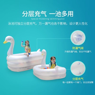 Летний надувной дорожный морской бассейн с шариками для игр в воде, увеличенная толщина, популярно в интернете