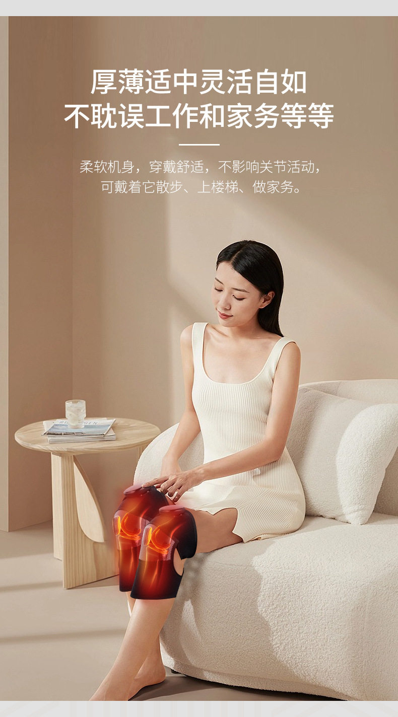 ems微电流穿戴健身仪 ems护膝按摩器膝关节理疗电热护膝按摩器老寒腿保暖发热按摩仪 Wolk wook