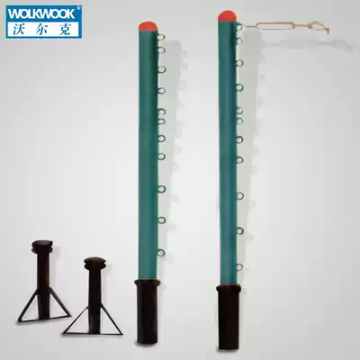 Volcker ground plug-in volleyball badminton tennis three-purpose ball rack buried tennis rack badminton Post
