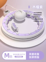 Hibiscus Purple [200 фунтов]