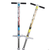 Walker Youth Jumping Pole Single and Double Pole Doll Jump Teenage Adult Bouncer Jumping Frog Jumping