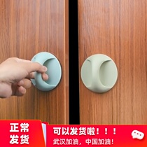Self-adhesive door handle wardrobe drawer wooden door glass Adhesive Type auxiliary punch-free door handle sliding door window handle