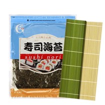 Do sushi tools special plastic set for beginners Seaweed bag rice roll curtain Seaweed mold bamboo curtain full set
