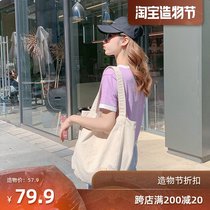 NOL original simple washed canvas bag shoulder portable large capacity Japanese literature and art small fresh student female bag ins