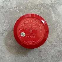 Italian TFS almond scented mens shaving soap 125ml