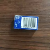 WIZAMET SUPER IRIDIUM Безопасная бритва из нержавеющей стали, лезвие, 50 штук