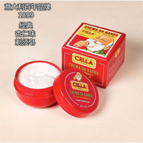 Italian cella shaving cream traditional handmade almond flavored shaving soap 150g